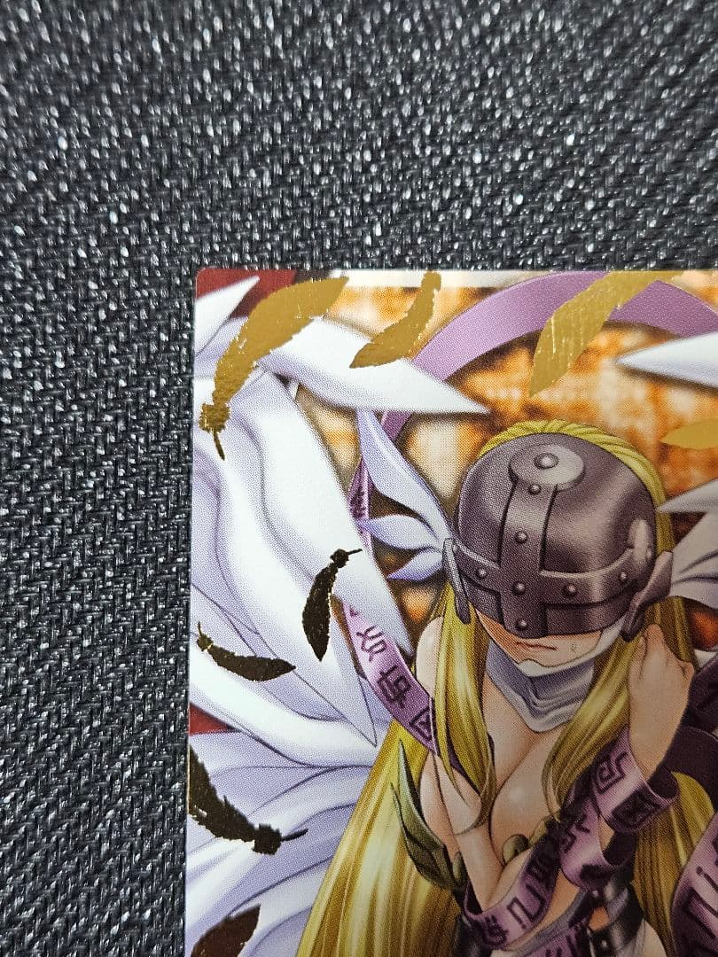 デジモンジントリックス　エンジェウーモン トレーディングカード