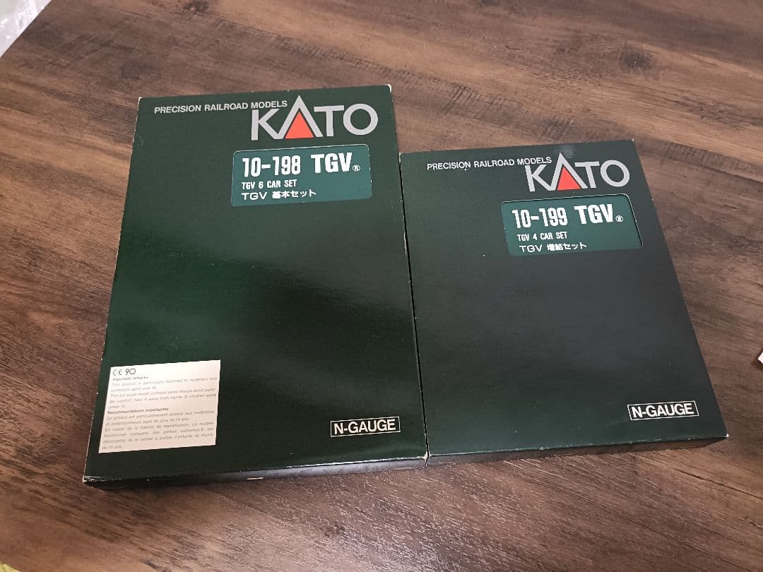 KATO TGV 10-198 + 10-199 フル編成セット　Nゲージ