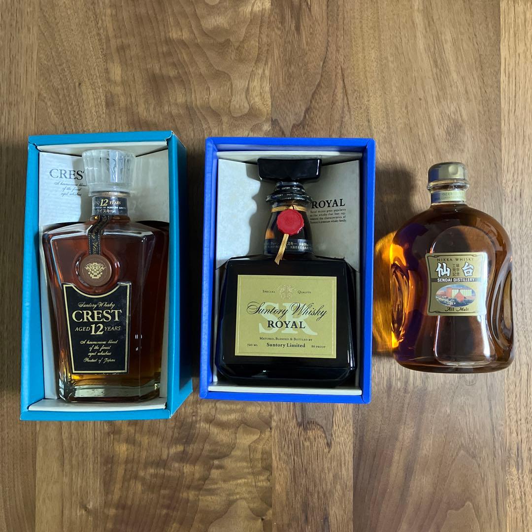 【古酒】サントリーCREST12年&SR&ニッカAllMolt
