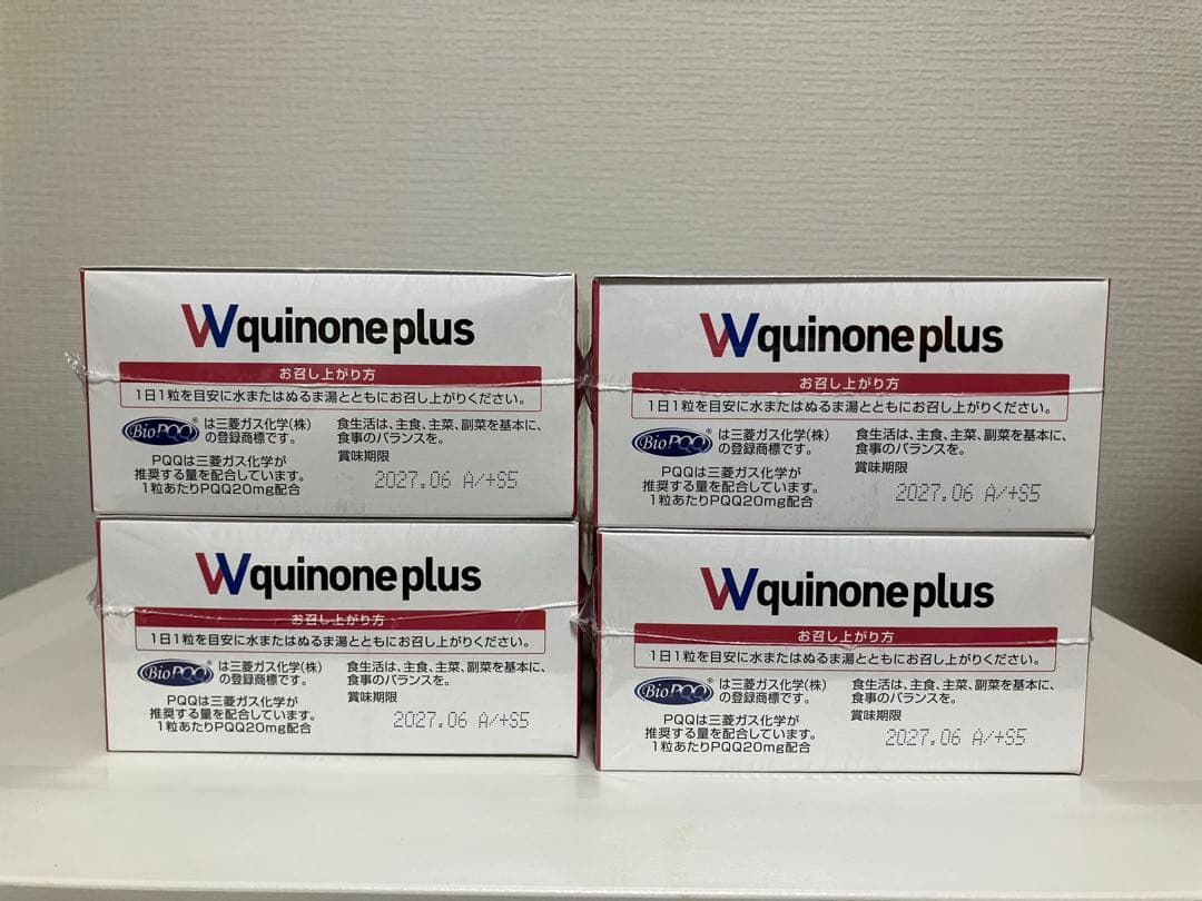 【未開封】Wquinone plus 30日分 サプリｘ4個（バラ売可）