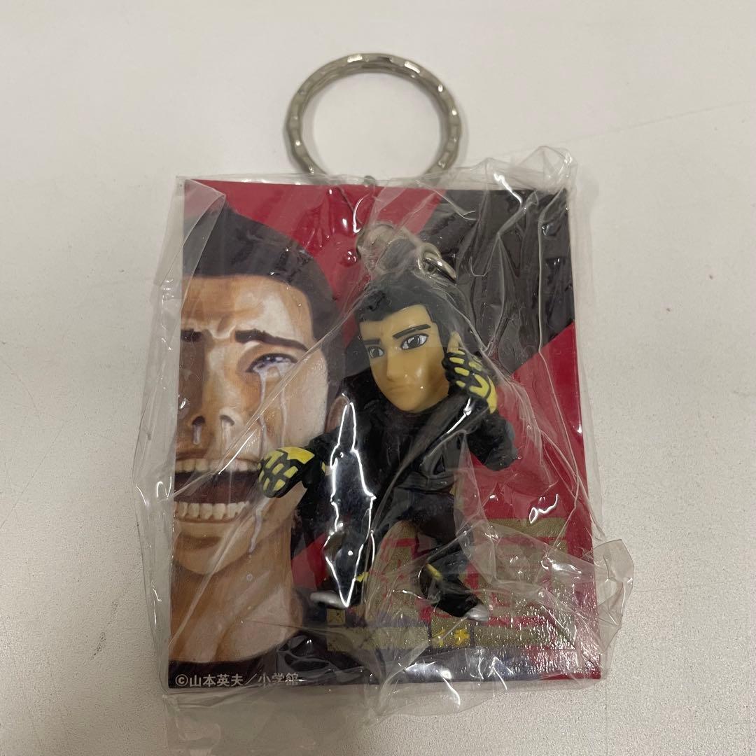 新品未開封 殺し屋1 イチ的キーホルダー 3種セット