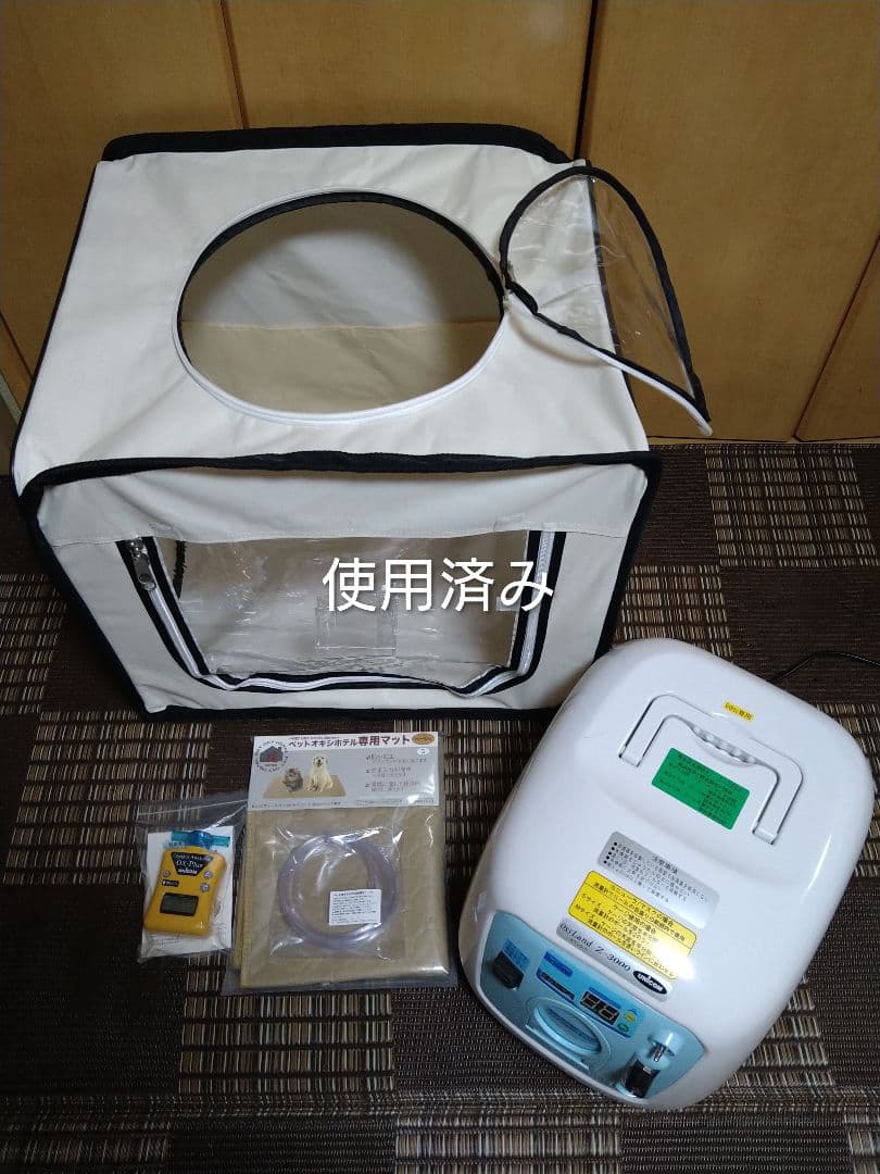 UNICOM 酸素濃縮器 Z-3000