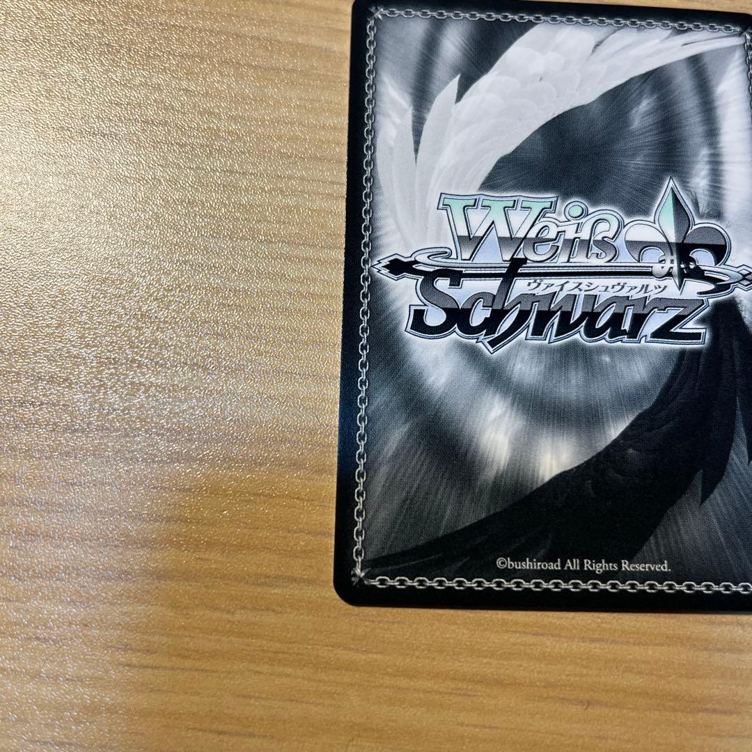 彼女、お借りします ヴァイスシュヴァルツ 八重森みに SEC かのかり