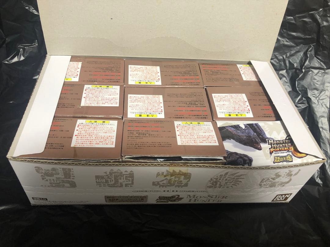 モンスターハンター　ポータブル　2ndG 超造形魂