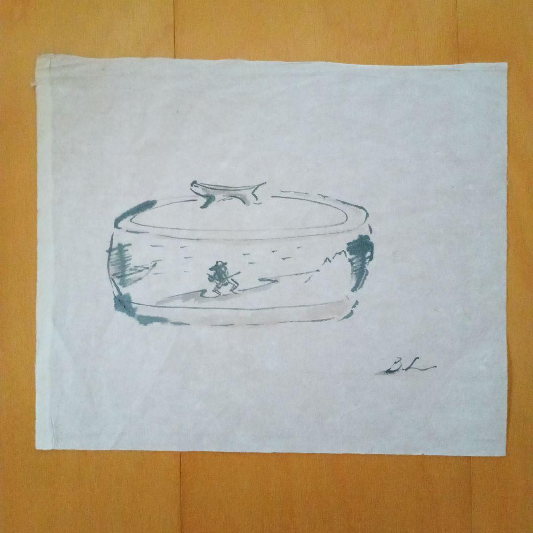 【素描画（マクリ）】 布志名蓋物画　バーナードリーチ