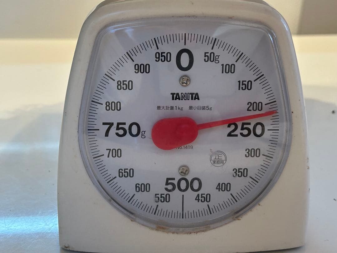 ☆信州産松茸☆冷凍松茸205グラム☆まつたけ☆国産松茸☆⑪☆