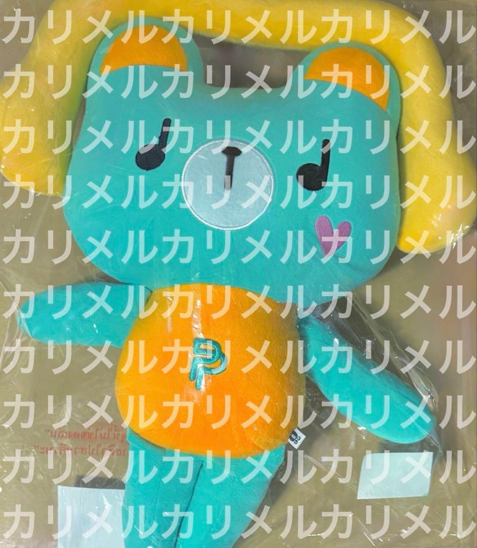 PondPhuwin PERMPOON ぬいぐるみ GMM