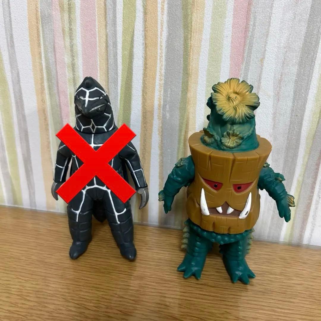 ウルトラマン　怪獣　14体　ソフビ　ウルトラ怪獣500 2013年　生産終了品