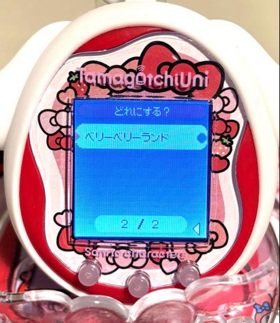 たまごっちユニ サンリオ 箱付き エリア4つ付 カバーとフェイスプレートカバー付