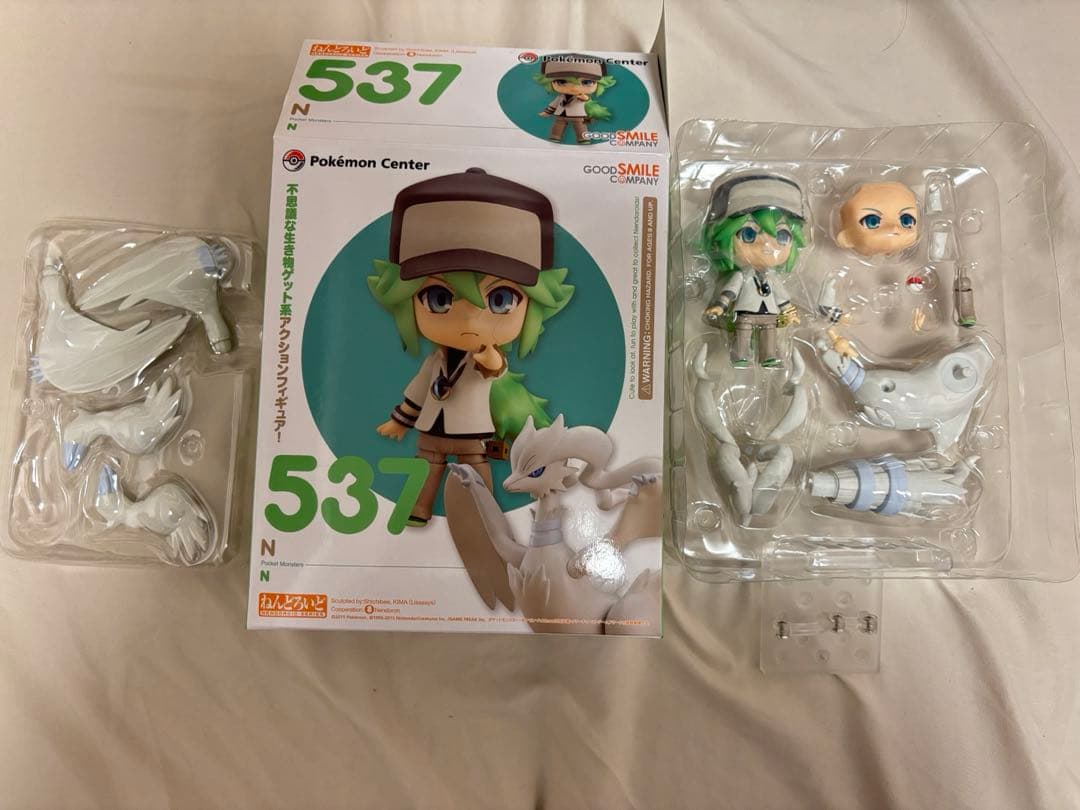 ⁂*⁂様 ポケットモンスター　ブラックホワイト　Nねんどろいど