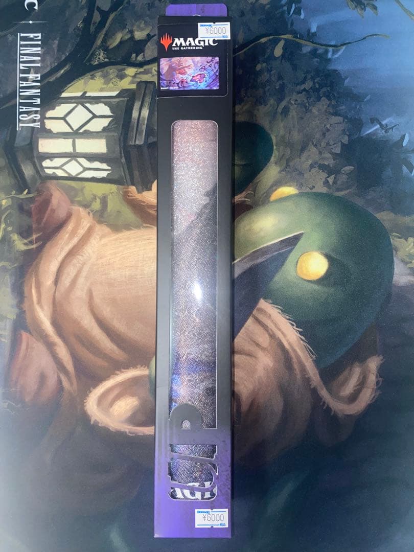 ウルトラプロ 《ケフカ 卑劣な毒攻め》 ホロフォイル・プレイマット