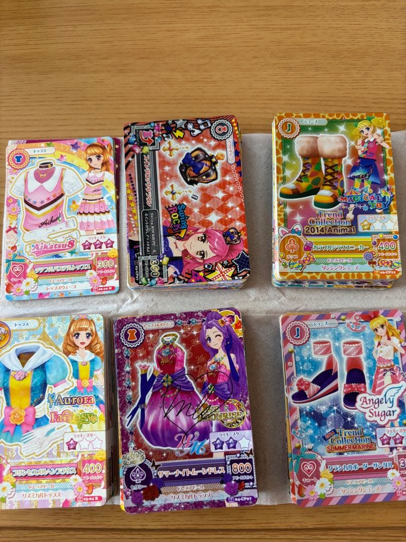 【8/23まで出品】アイカツカード 約800枚まとめ売り(CPも10枚以上！)