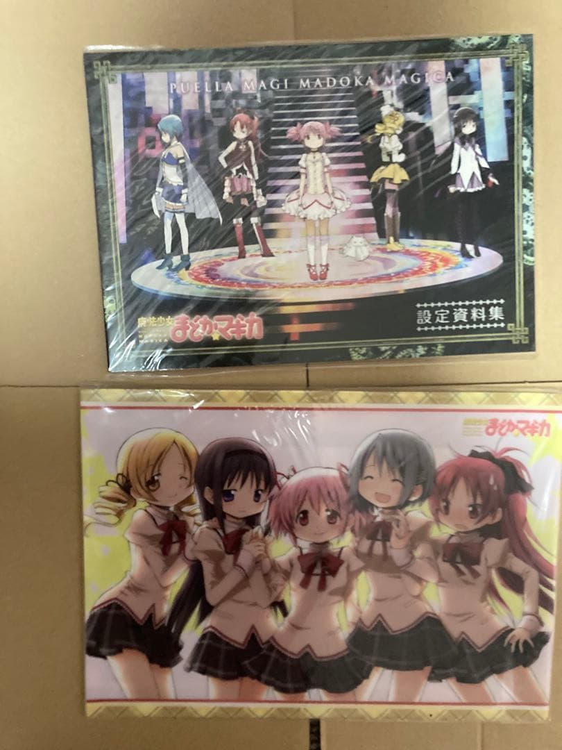 まどか☆マギカ　グッズ各種