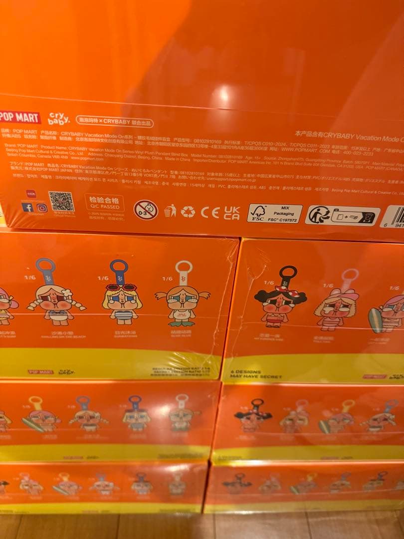 6アソート　CRYBABY Vacation Mode On シリーズ