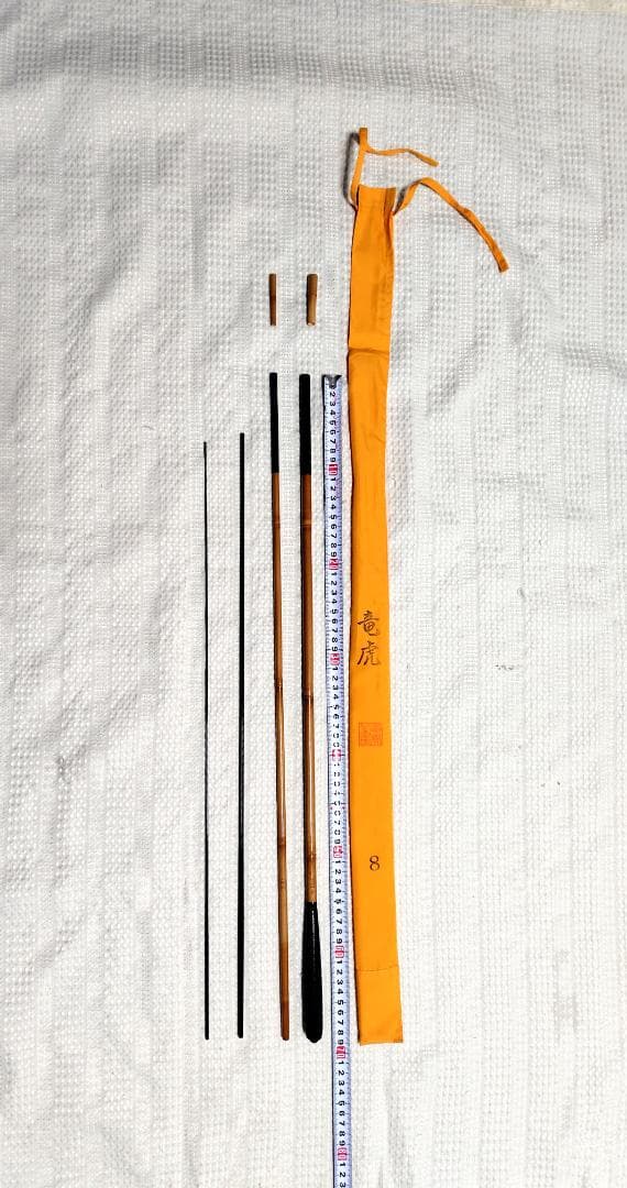 美品　へらぶな竿　ヘラ竿合成竿　竜虎　８尺　硬調