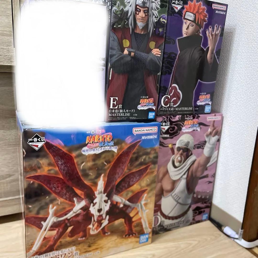 NARUTO 輪廻の嘆きと平和の懸け橋 一番くじ フィギュア