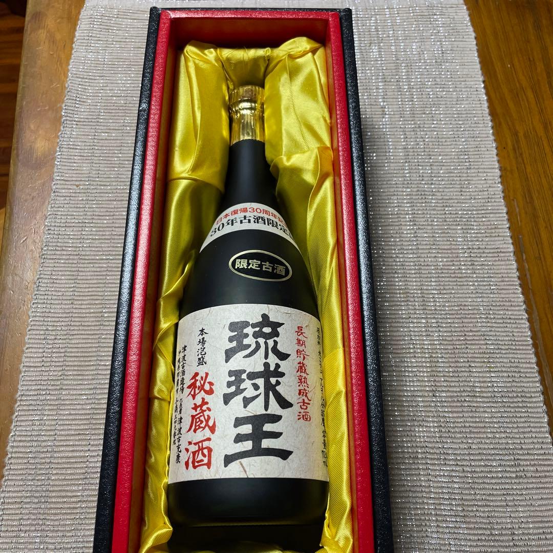 泡盛限定古酒　超レア！！