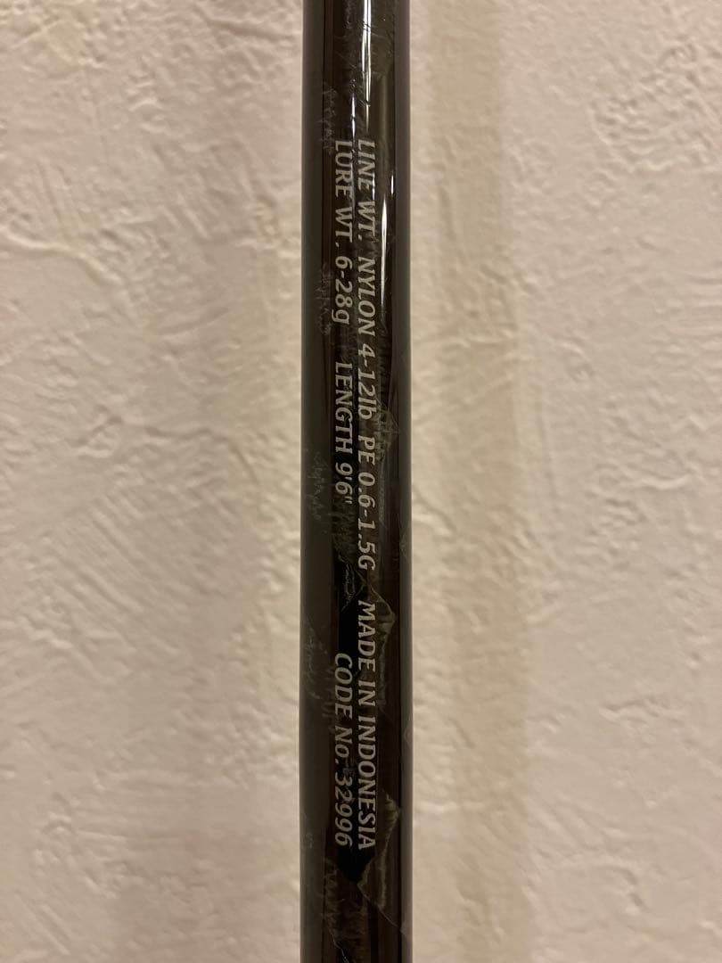 【美品】シマノ AR-C S906L ARC ロッド ガラスコーティング済