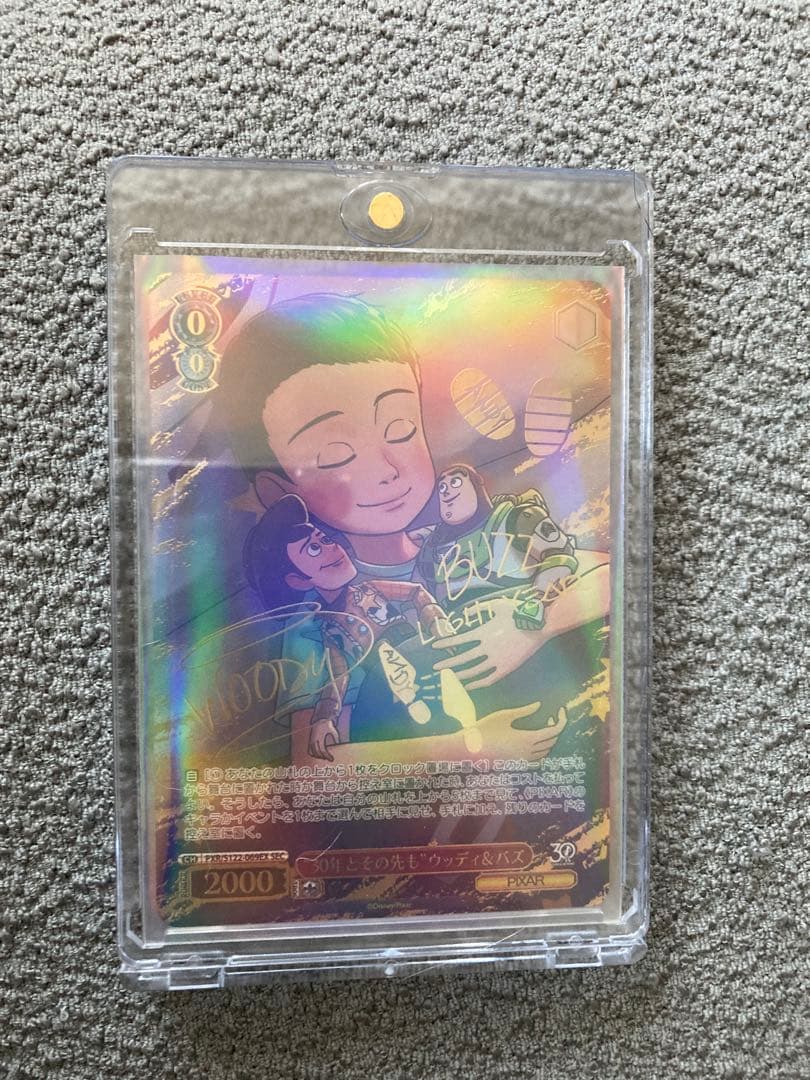 ヴァイスシュヴァルツ トイストーリー 30年とその先もウッディ＆バズ SEC