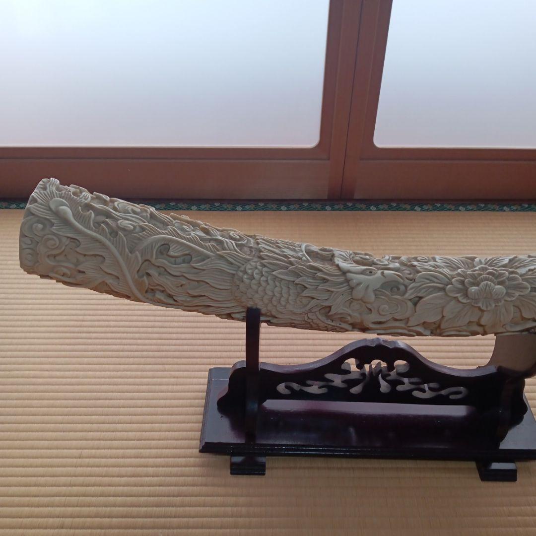 大明　象牙風　置物　（象牙ではございません）