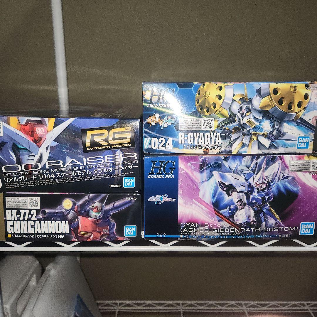 【新品未使用】ガンプラ　4点セット