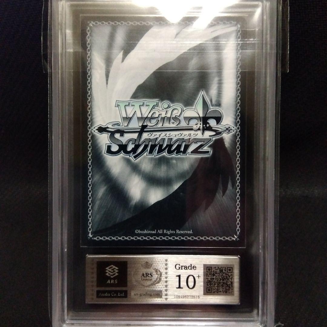 【ARS10+】 \"フィナーレ\"ノワール nikke 勝利の女神 ヴァイス 鑑定