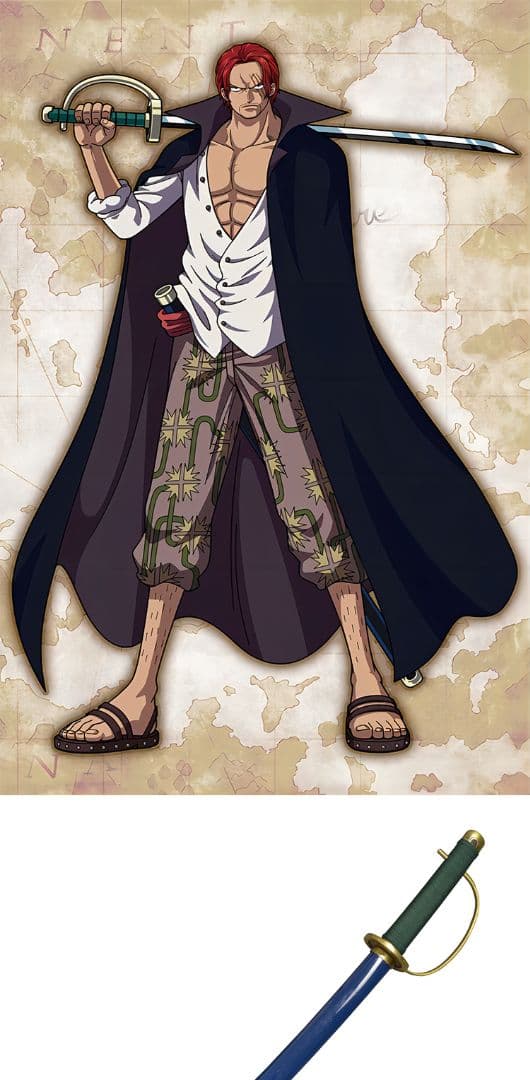 赤毛の刀 【海賊王】古兵器 武具　日本刀模造刀 Cosplay ロールプレイング