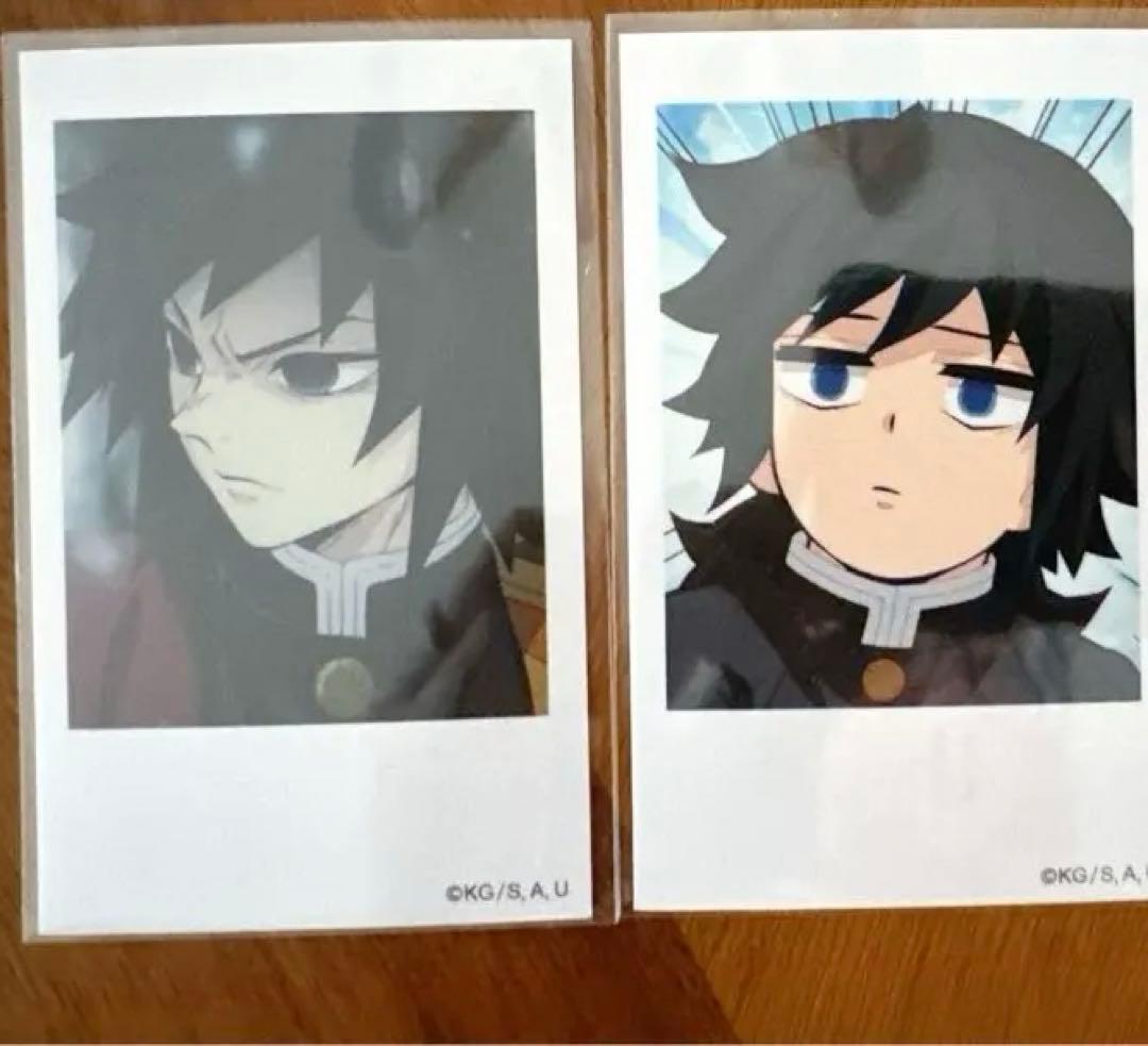 鬼滅の刃　柱カフェ　冨岡義勇　ランダムチェキ風ブロマイド