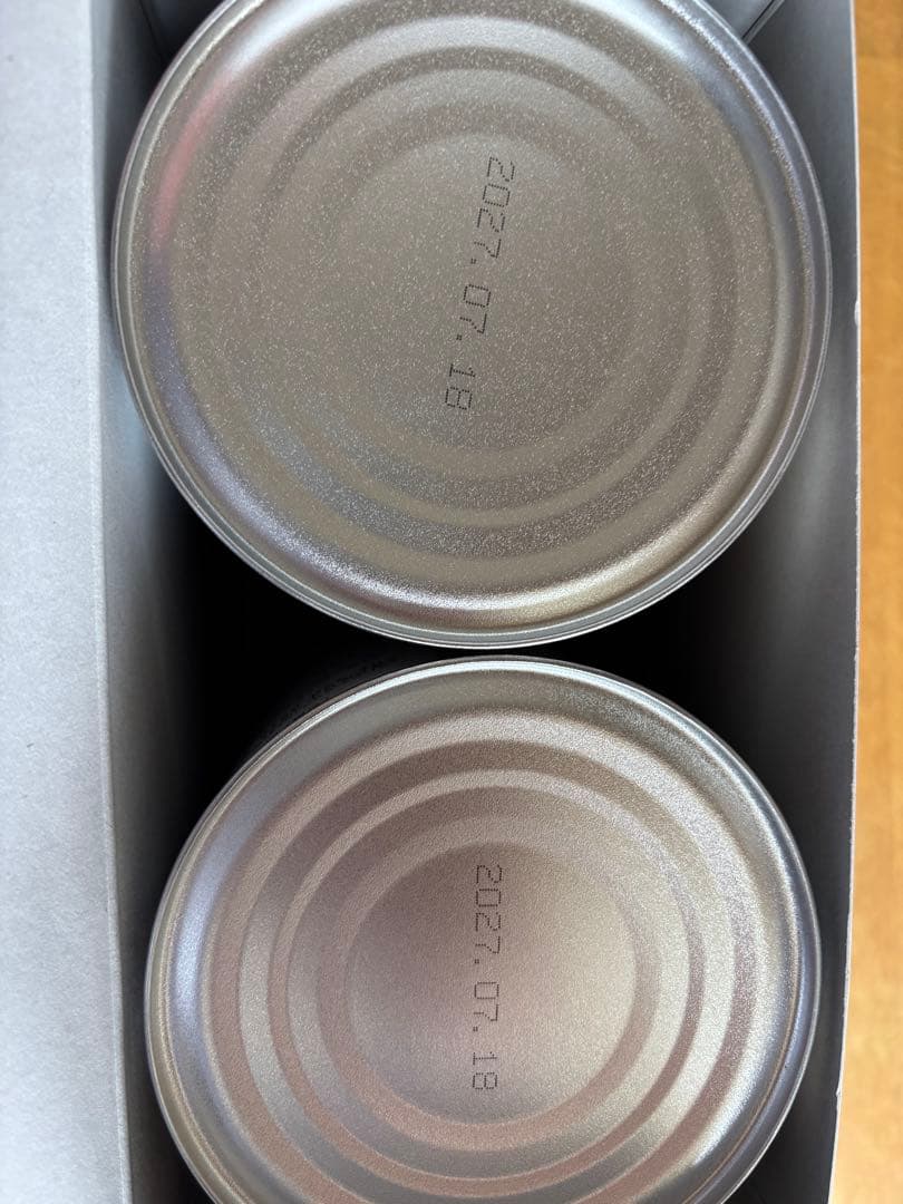 やこミキプロテイン95 2缶セット　ミキバイオC2箱