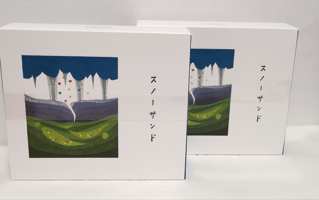 S 　スノーチップス　2箱　スノーサンド　2箱