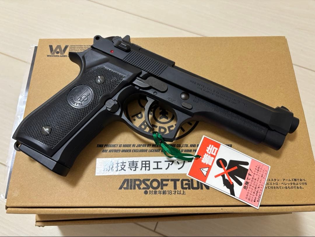 ウエスタンアームズ/ベレッタM92FS BERETTA WA
