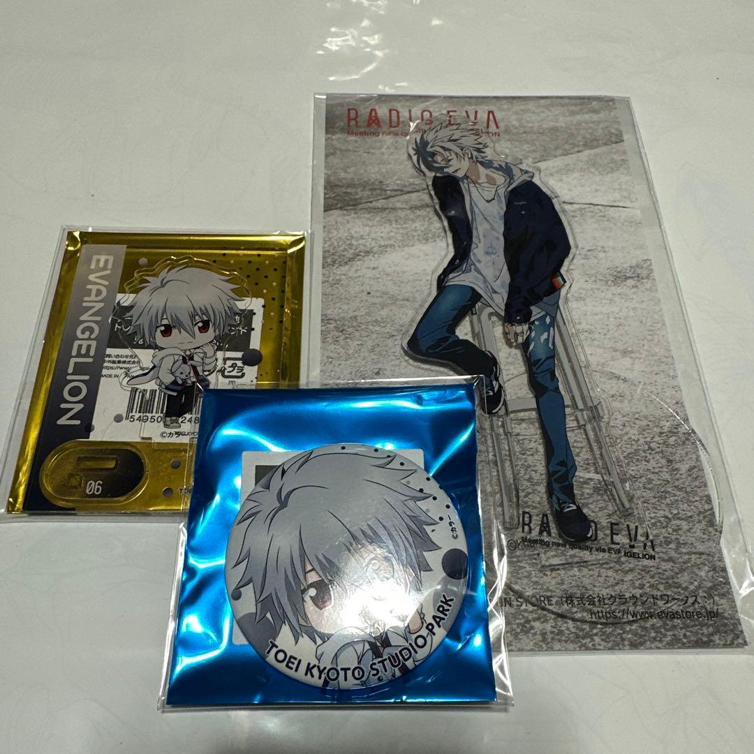 エヴァ　渚カヲル