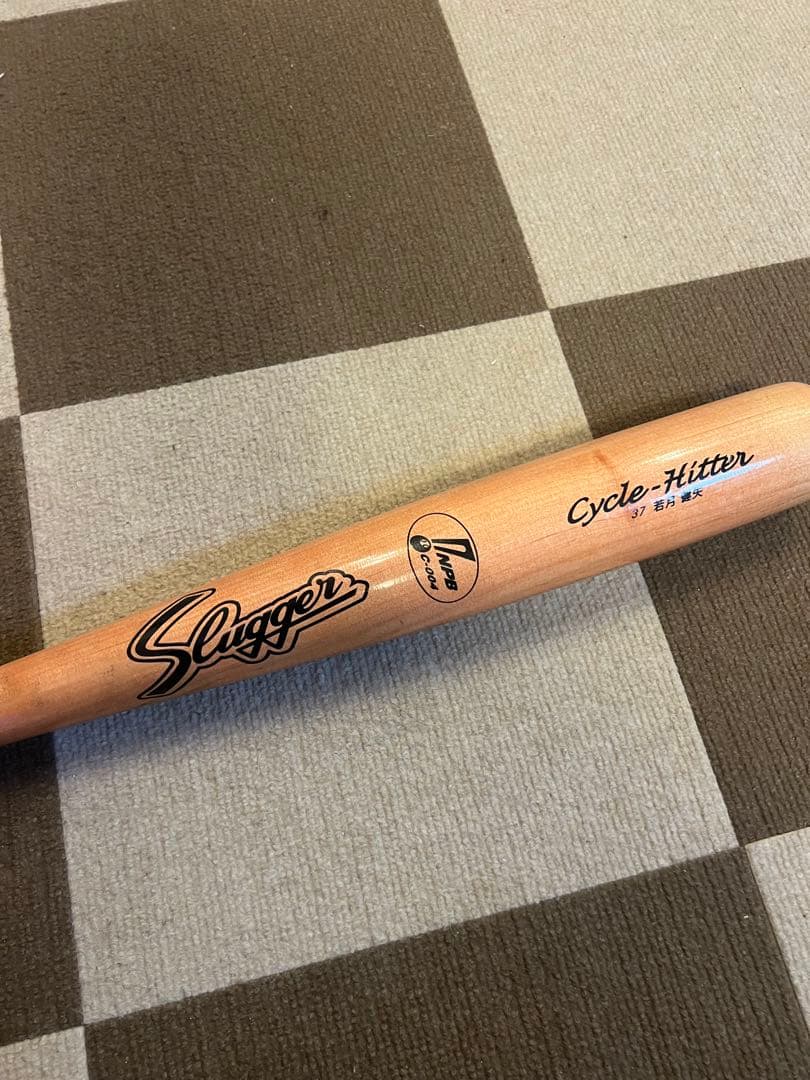 【緊急大幅値下】オリックス　若月選手　実使用バット　支給品　NPB