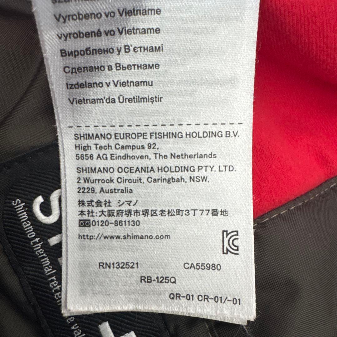 SHIMANO NEXUSフィッシングスーツ ブラック