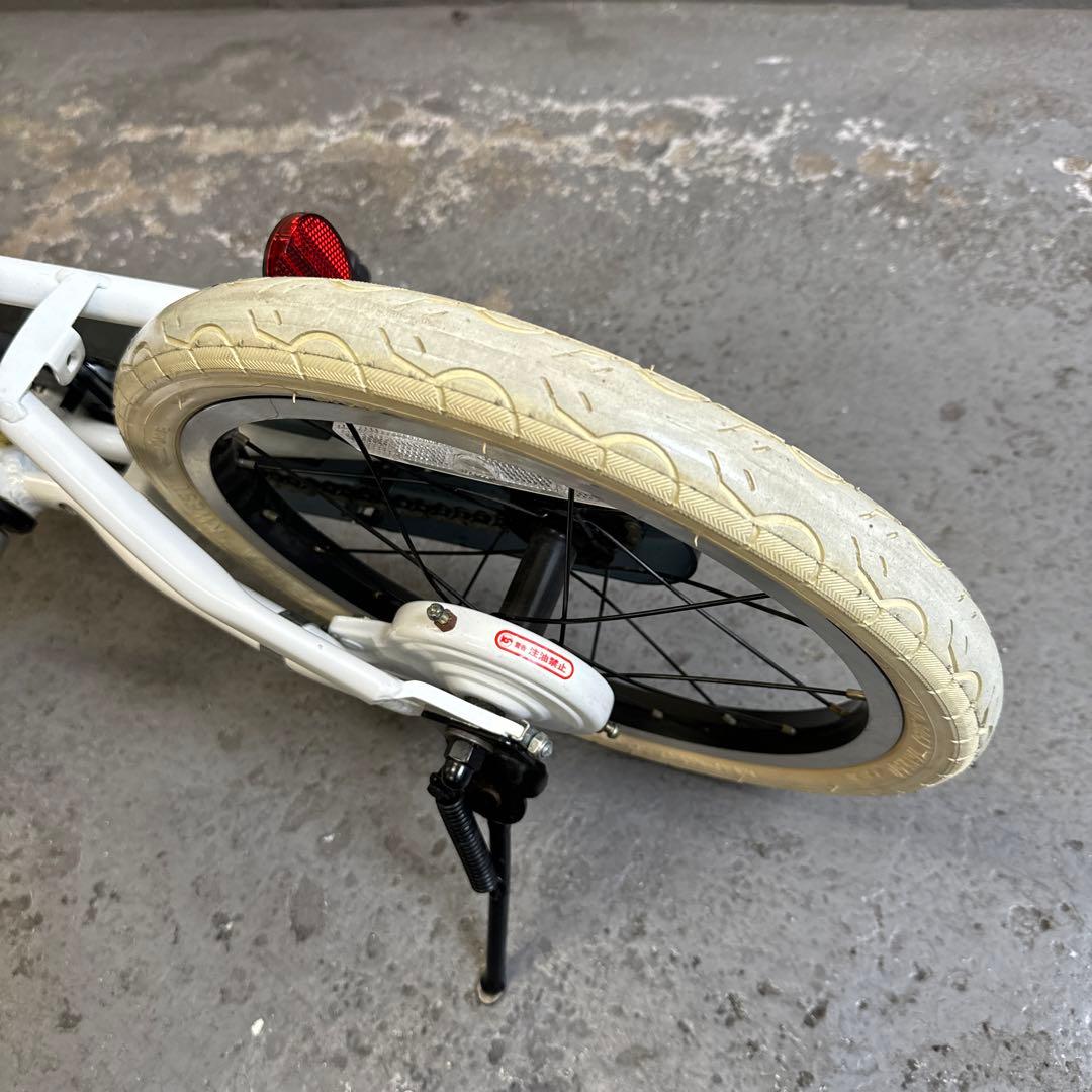 ルイガノ 16インチ 引き取り限定