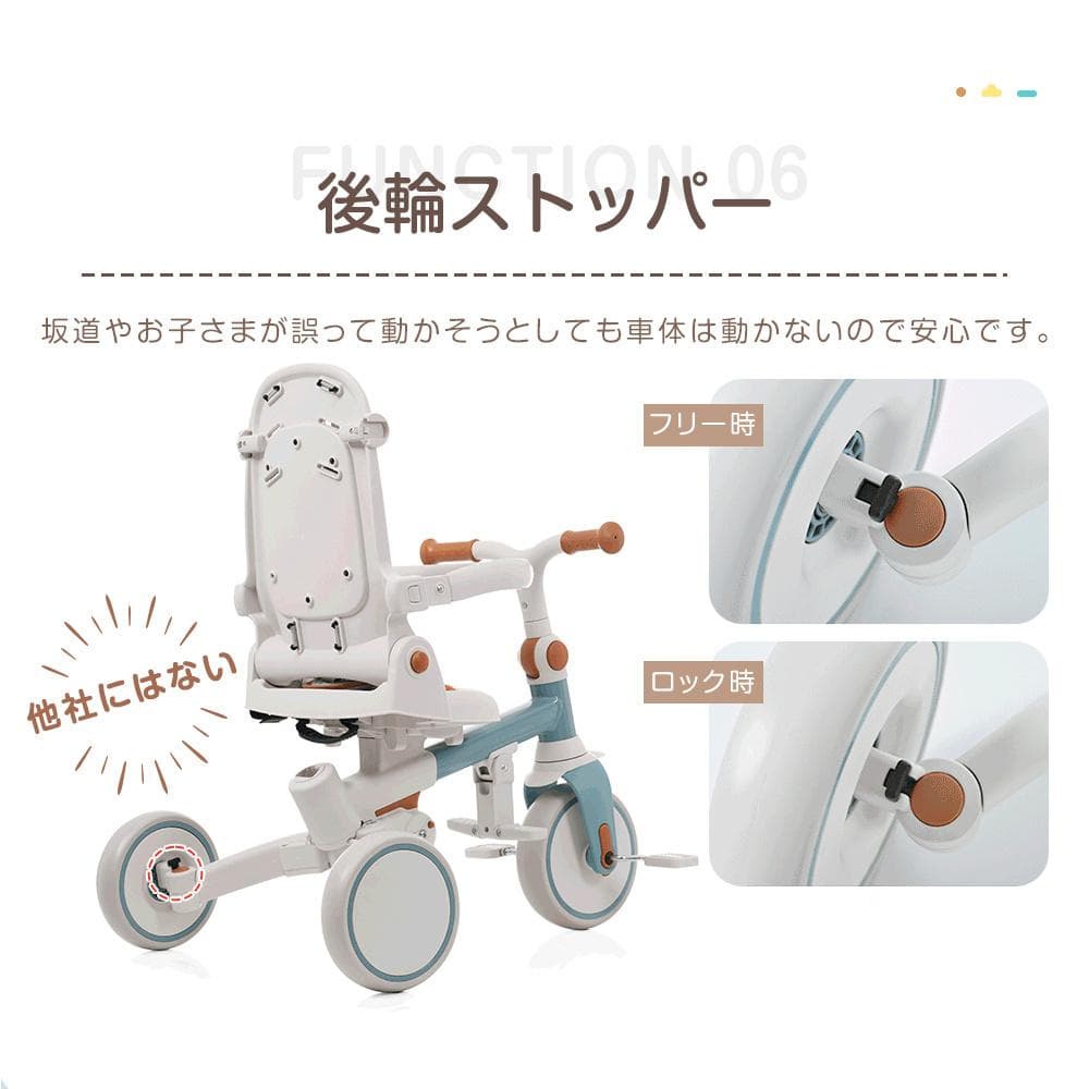 三輪車 子供用三輪車 折りたたみ 手押し 乗用玩具 幼児用 キッズバイクおしゃれ