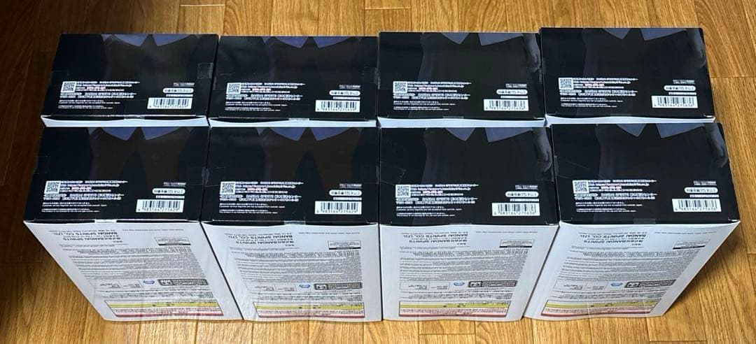 呪術廻戦 KING OF ARTIST 五条悟 夏油傑 懐玉・玉折 フィギュア