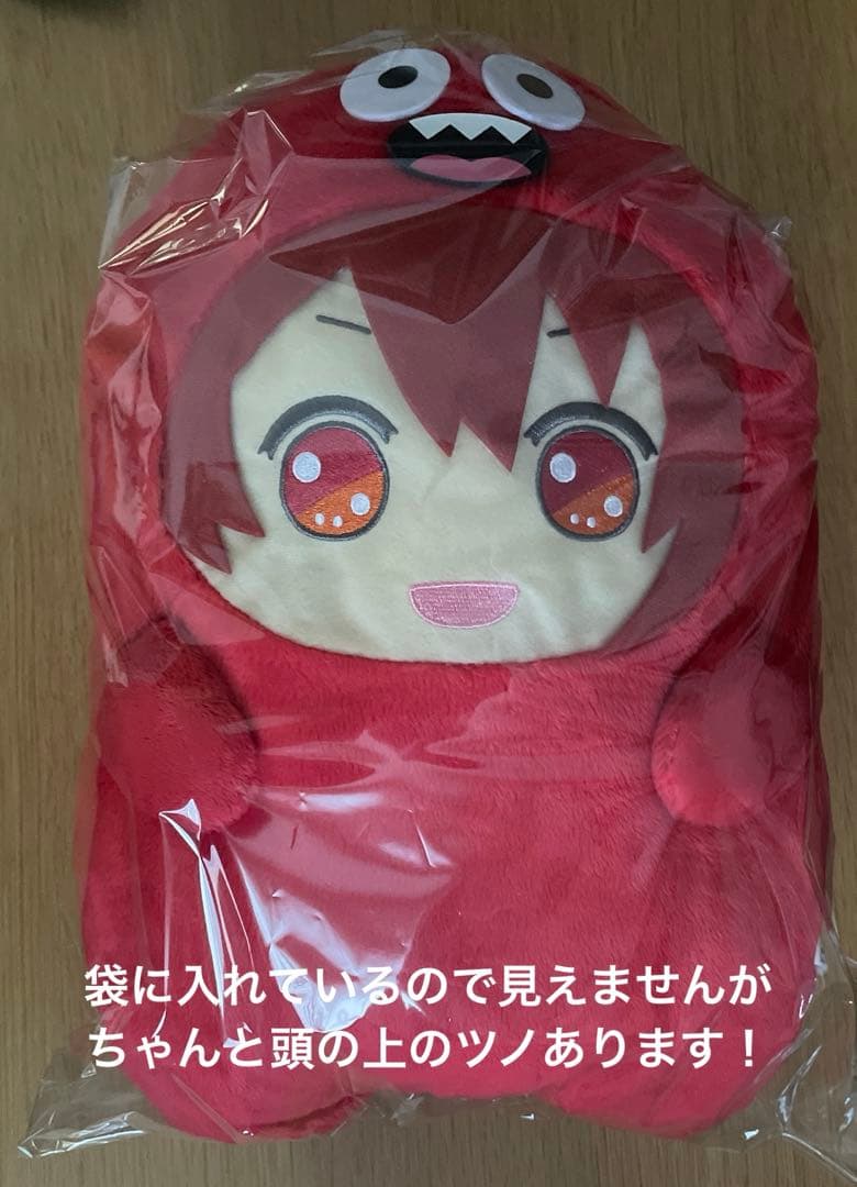 アイナナ　でかモンぬい　陸