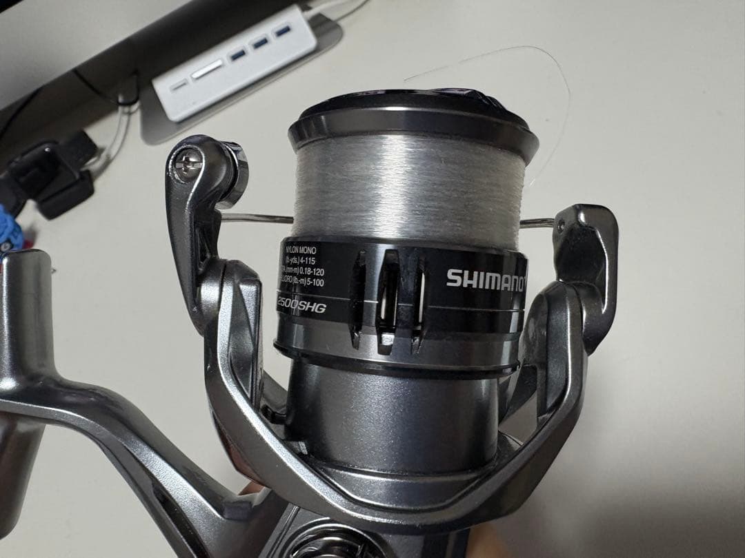 ナスキー　2500SHG