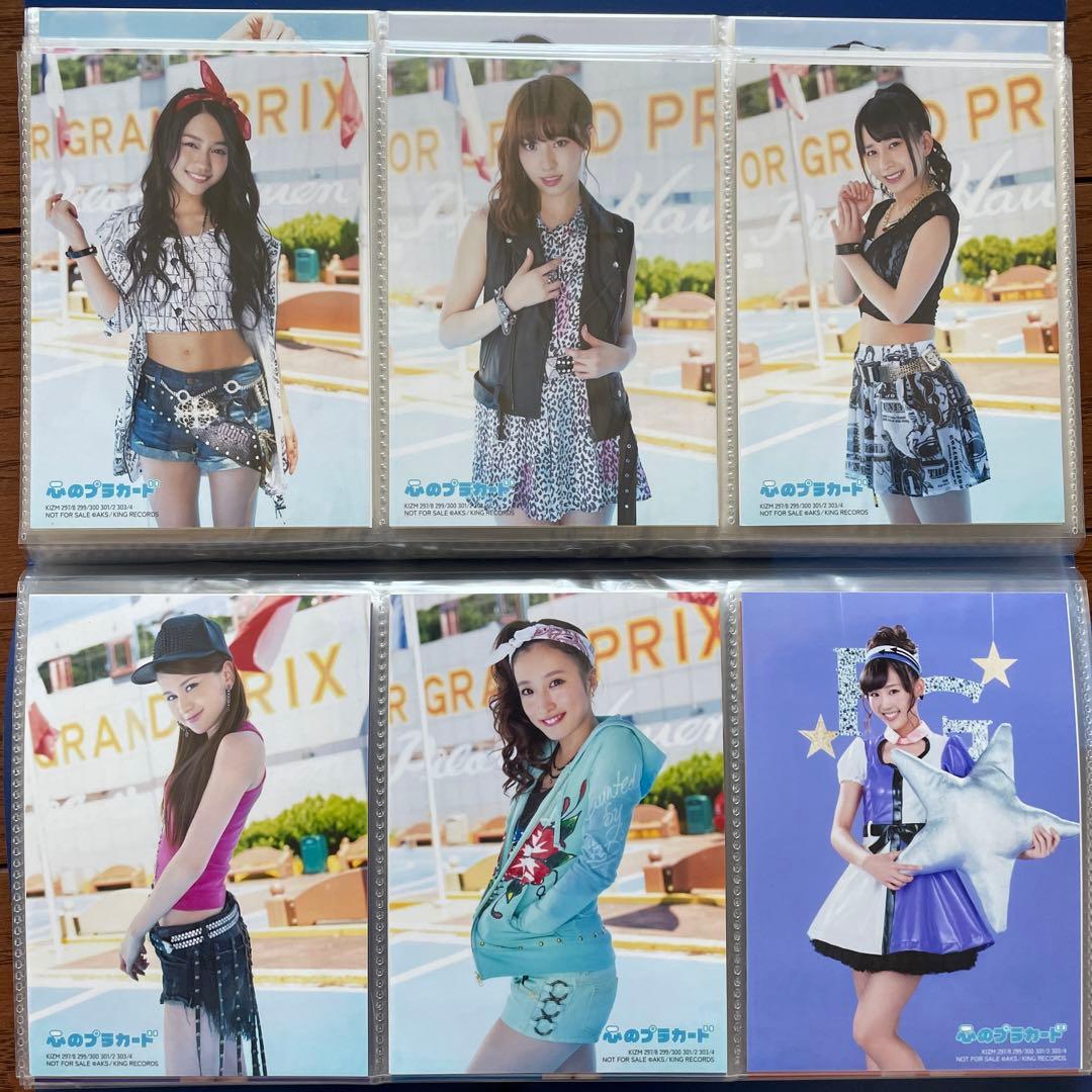 AKB 心のプラカード 通常 生写真