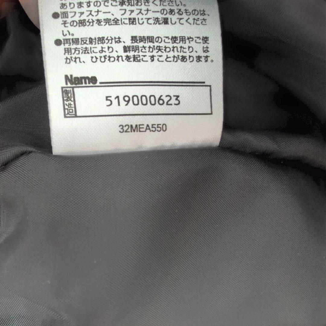 【最終値下げ】ミズノ／ネイビー／サッカー／ベンチコート／ダウンコート／1_15