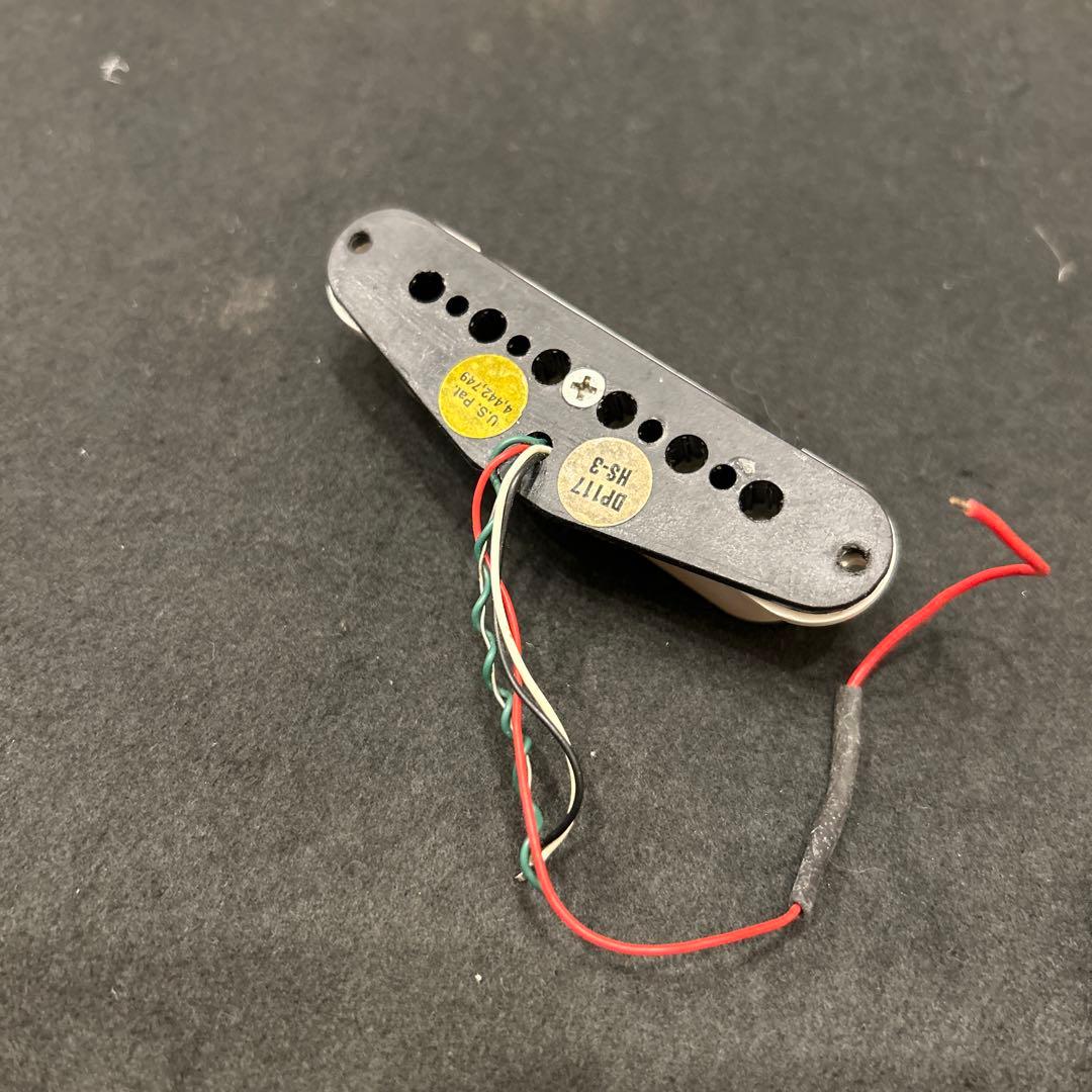 DIMARZIO DP117 WHITE　HS-3