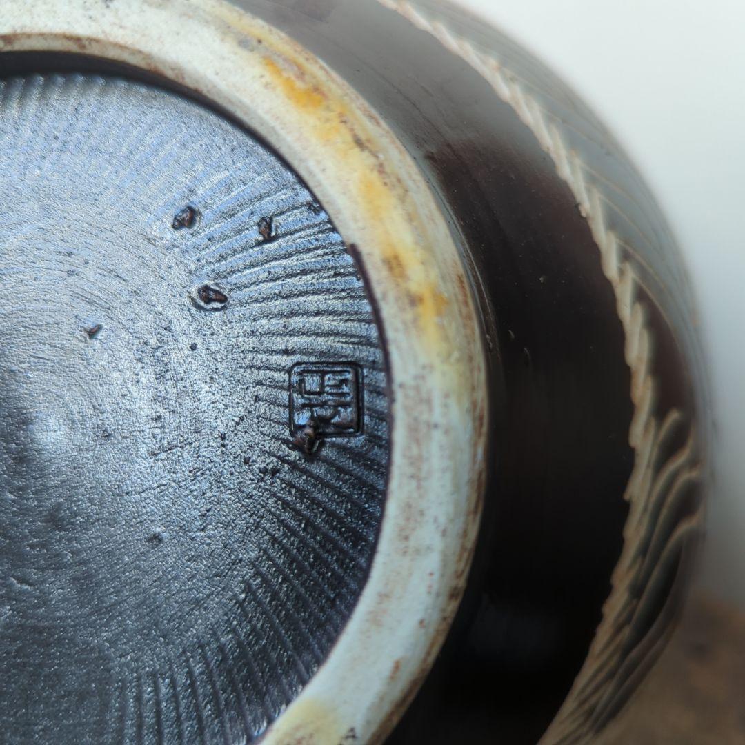 琉球古典焼？【民藝】【珍品】