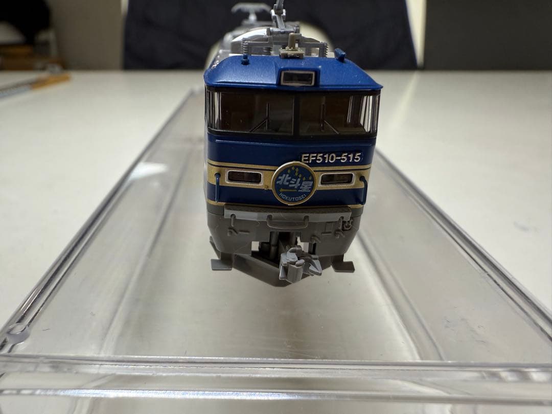 tomix EF510-500（98953「さよなら北斗星」セットバラし）