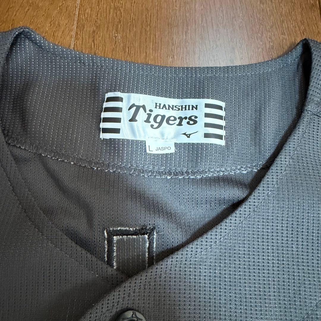 阪神タイガース　ユニフォーム　Lサイズ　京セラ　才木浩人