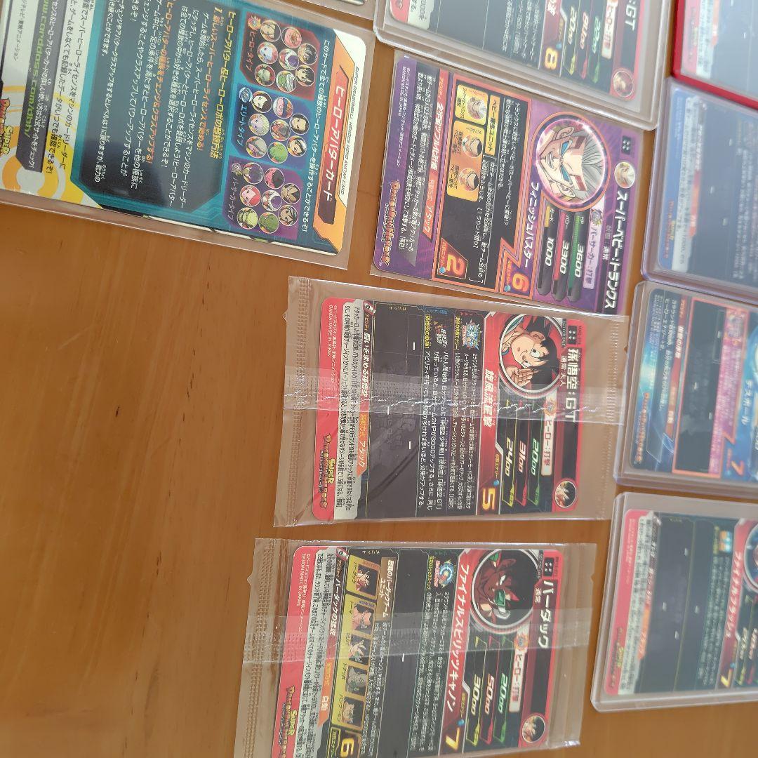 スーパードラゴンボールヒーローズカードセット SEC UR アバター 24枚