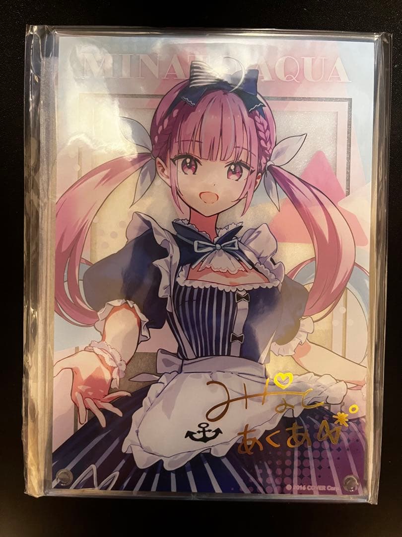 【超希少・湊あくあ】ホロライブ ホロクッキングくじ 複製サイン入りアクリルパネル