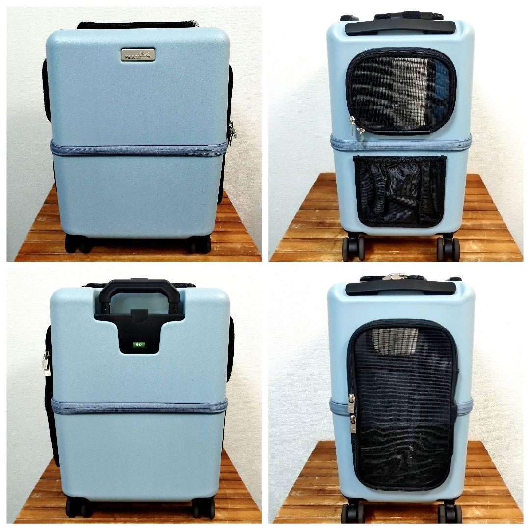 ペチコ★ ペットキャリー Mサイズ