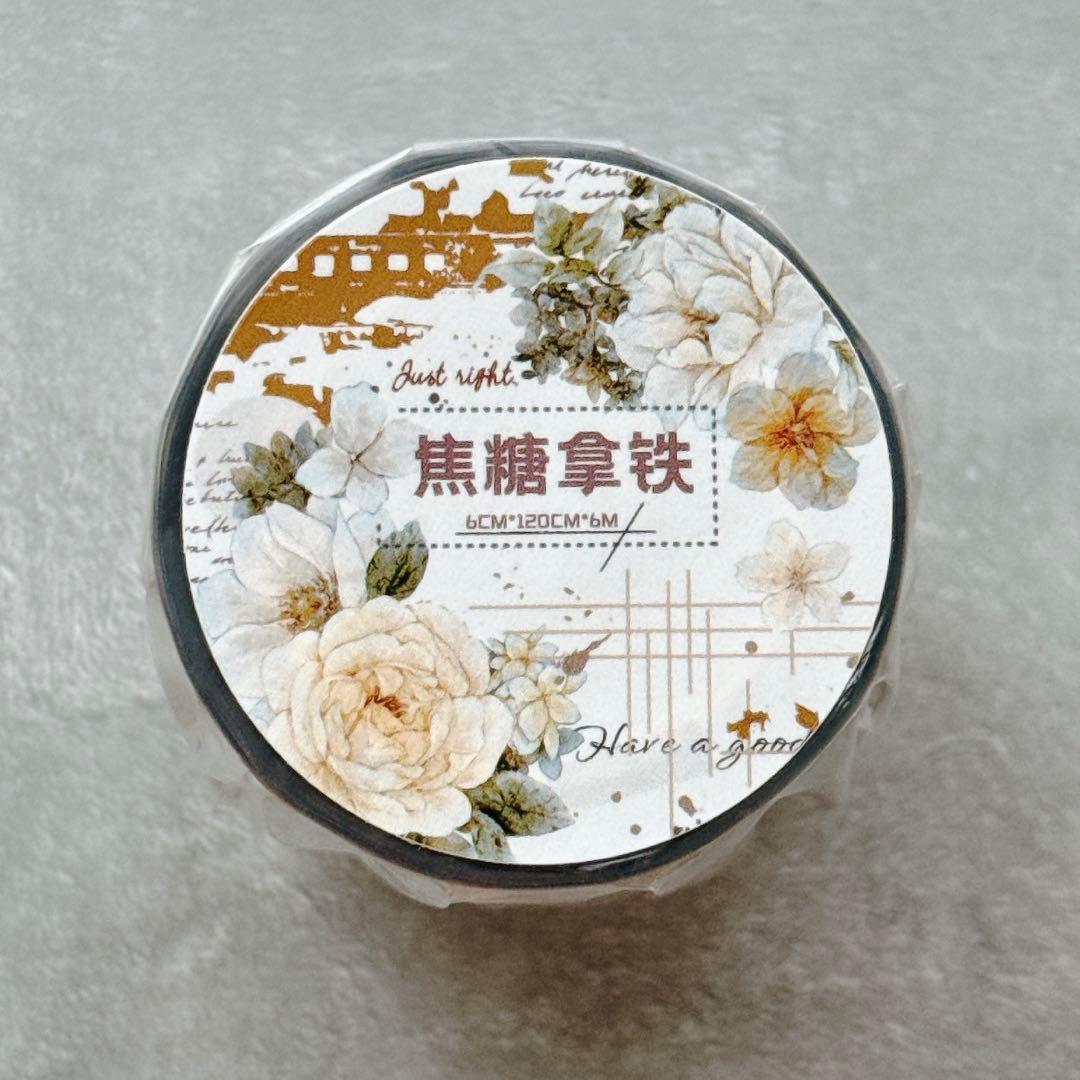 ⭐️SALE⭐️ 小白家文創《焦糖拿铁》海外マスキングテープ　マステ 【2521】