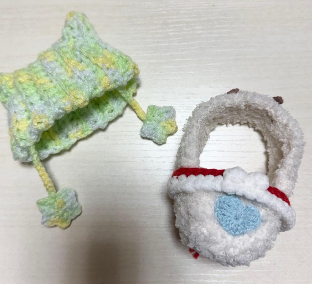 TXT プルバトゥ KEYRING BAMGEUT 初期 ボムギュ